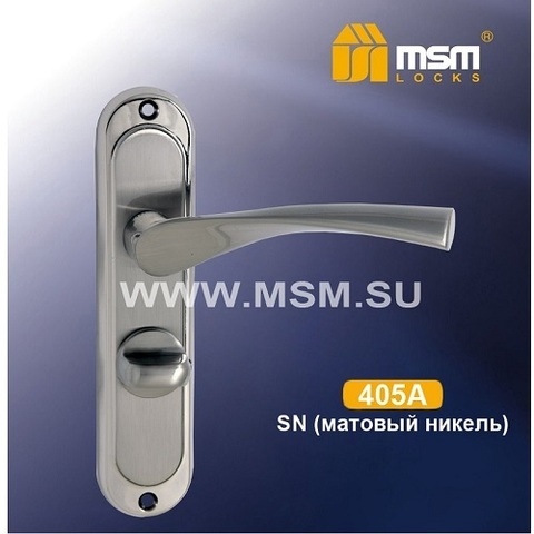 Ручки на планке MSM 405A SN мат.никель