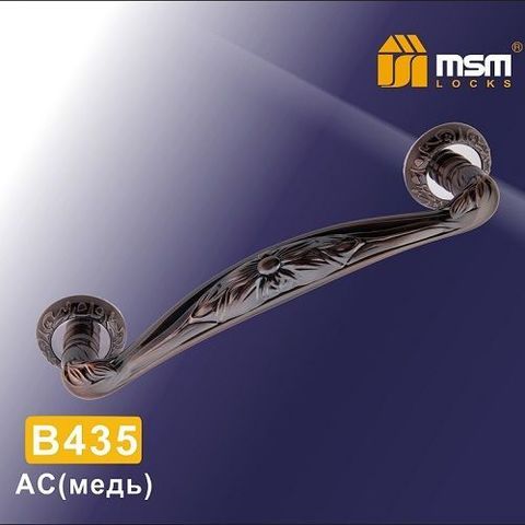 Ручка-скоба MSM B435 AC медь