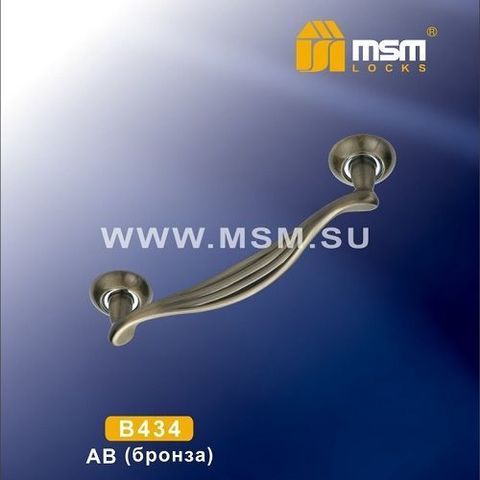 Ручка-скоба MSM B434 AB бронза