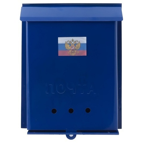 Почтовый ящик без замка (синий)