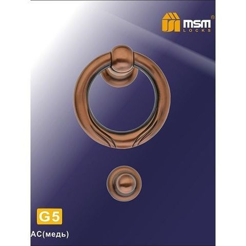 Дверной молоточек MSM G5 AC медь