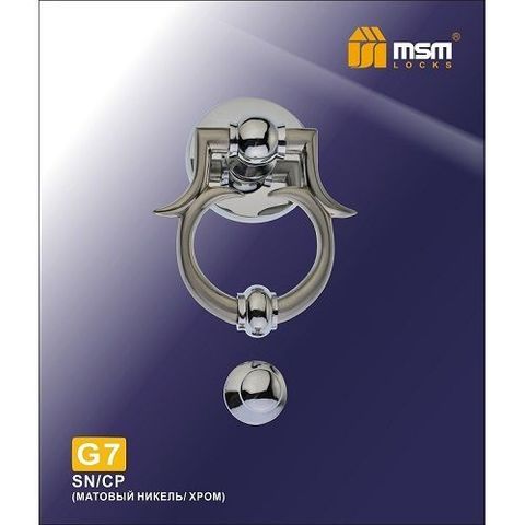 Дверной молоточек MSM G7 SN/CP мат.никель/хром