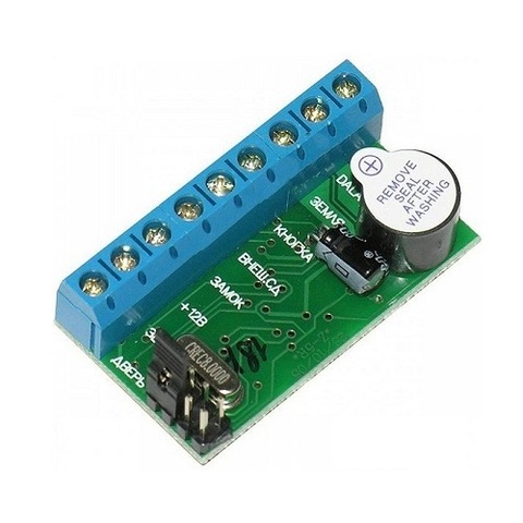 Контроллер Z-5R Пульсар-Телеком, память на 1364 ключа
