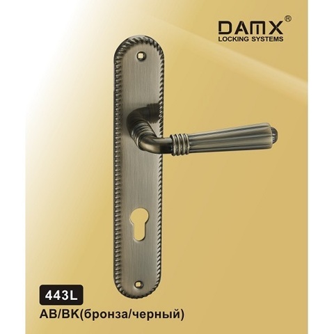 Ручки на планке DAMX 443L AB бронза