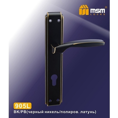 Ручки на планке MSM 905L BK/PB черный/золото