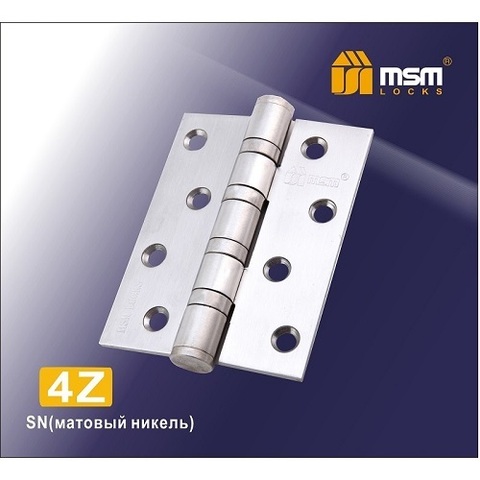 Петля дверая универсальная MSM 4Z SN мат. никель (1 шт)
