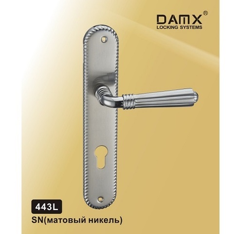 Ручки на планке DAMX 443L SN/CP мат.никель/хром