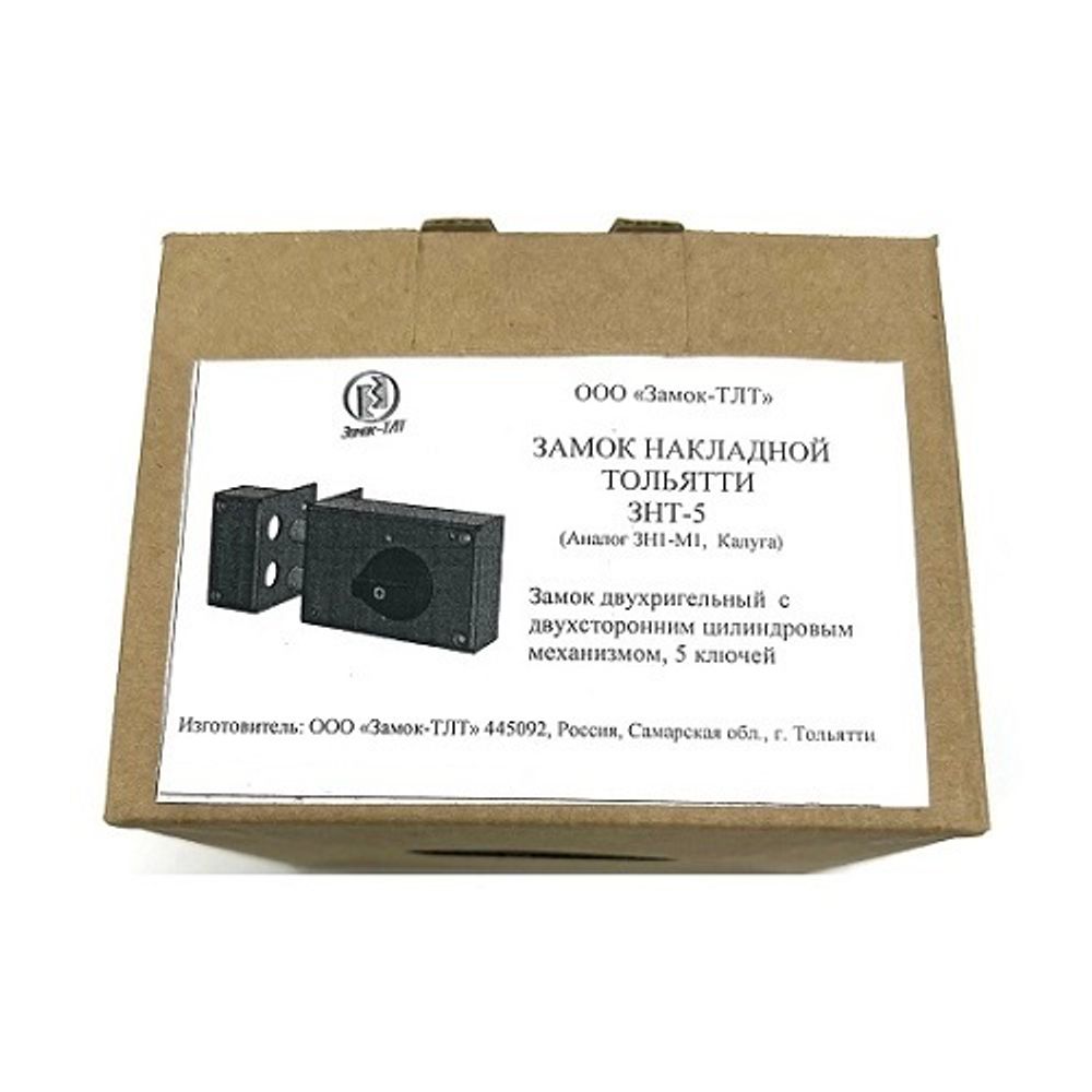 Замок накладной ТОЛЬЯТТИ ЗНТ-5 (аналог Калуга ЗН1-М1)