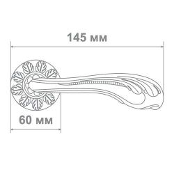 Ручка Медио 55-273 CPW белый/хром