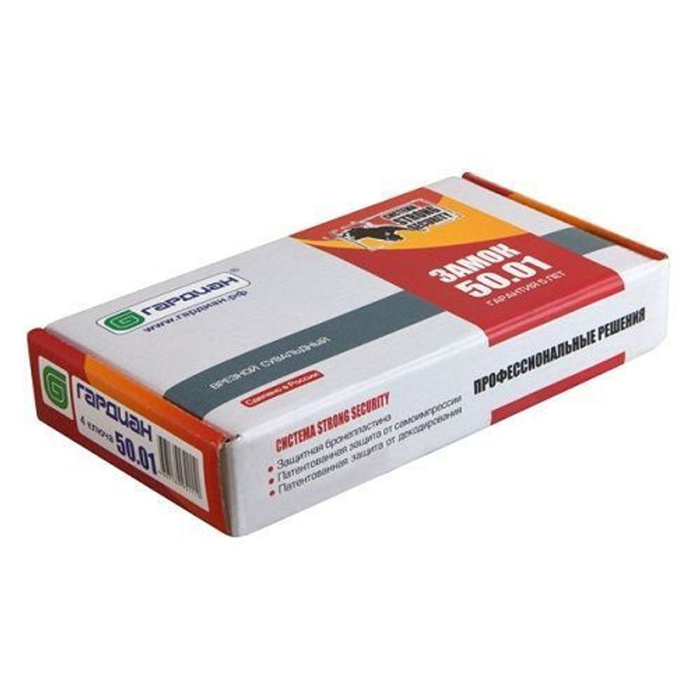 Замок врезной ГАРДИАН ЗВ 50.01 (4 кл. ЗК.503 Н-01) /29791/