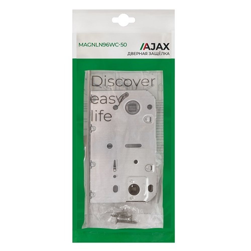 Защелка врезная магнитная AJAX MAGNLN96WC-50/IND AL алюминий /47681/