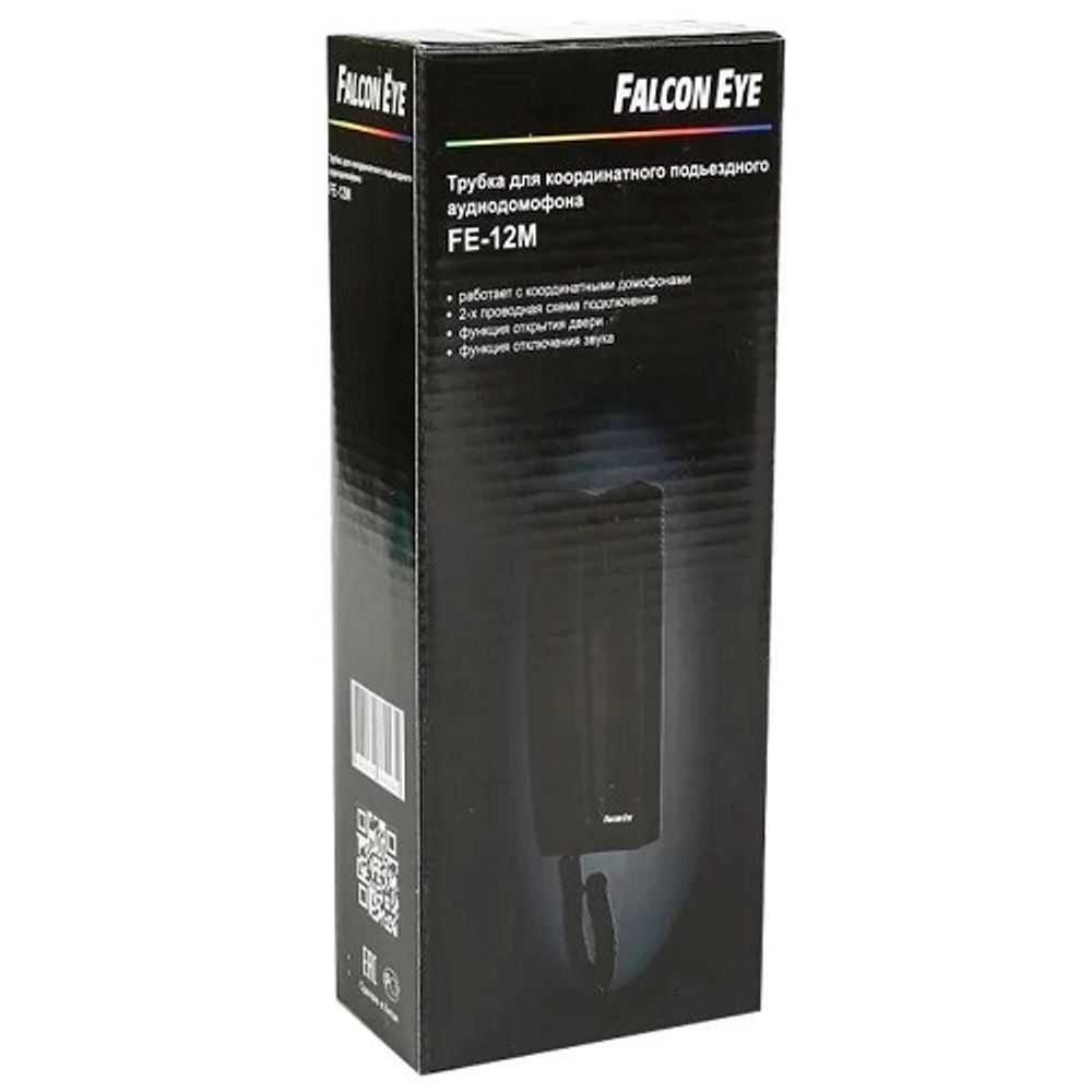 Трубка домофонная FE-12M черный