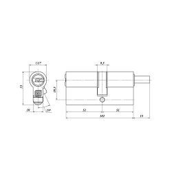 Цилиндровый механизм с вертушкой ГАРДИАН GB 102 мм (51/51V) Ni никель 5 кл /40835/