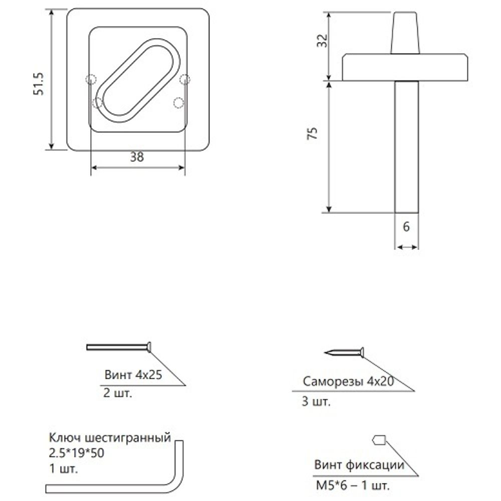 Поворотник Code Deco TT-2207-6/75-CR хром