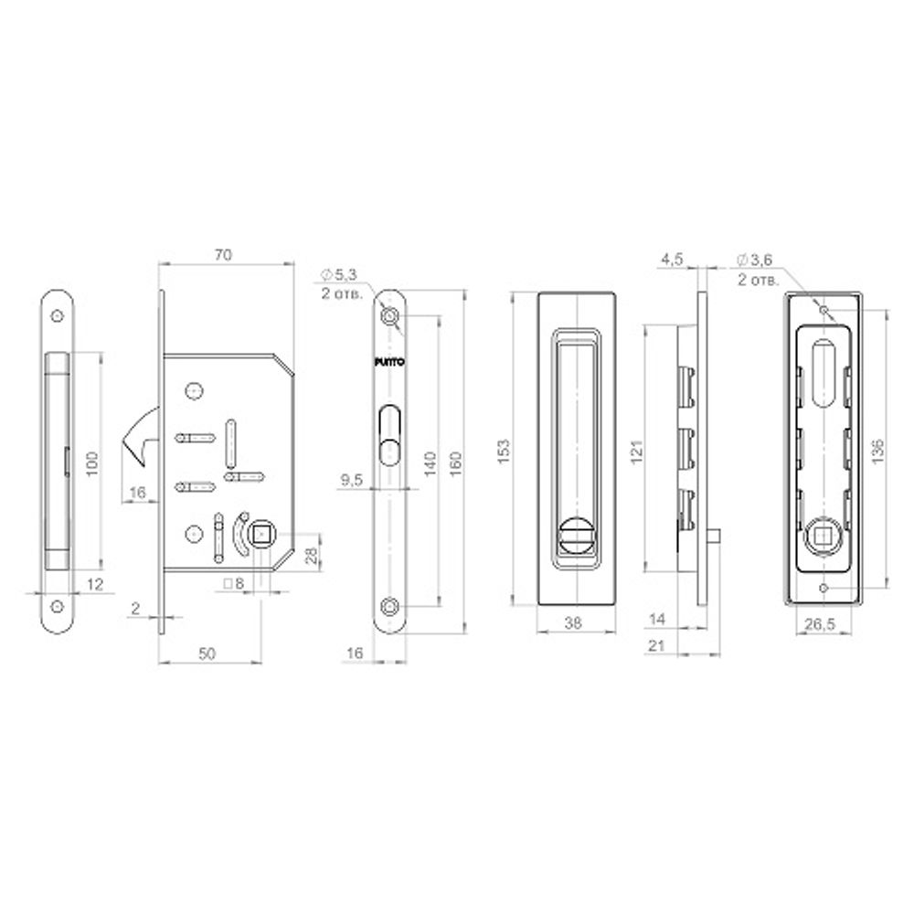 Защелка с ручками для раздвижных дверей PUNTO Soft LINE SLQ-011 BL черный /61883/