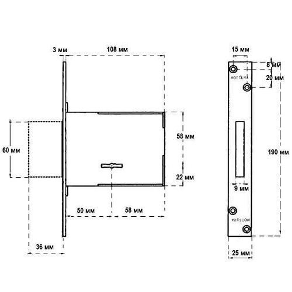 Замок врезной сувальдный MOTTURA 40.701.50 (с отв. планкой, без накладок) /1800/