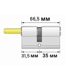 Цилиндровый механизм RAV BARIACH MARS 66,5 мм, 35Х31,5 шток, 5кл, никель (Израиль)