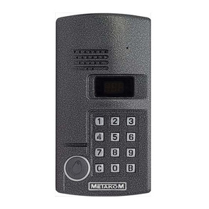 Блок вызова МЕТАКОМ MK2003.2-RFEV (серебро) многоабонентный, антивандал., считыв. EM-Marine