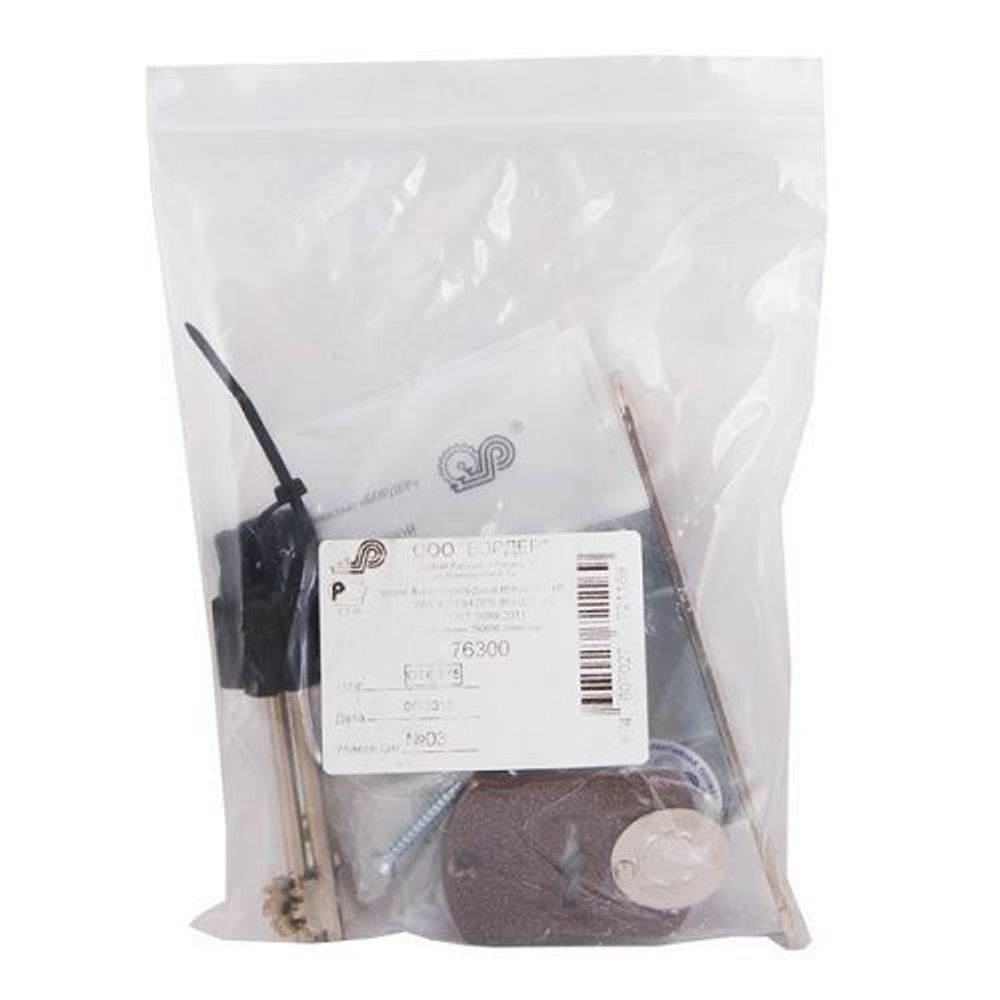 Замок врезной ПРОСАМ 76300 ЗВ8-8У/13 Ш.З (3 риг) /33691/