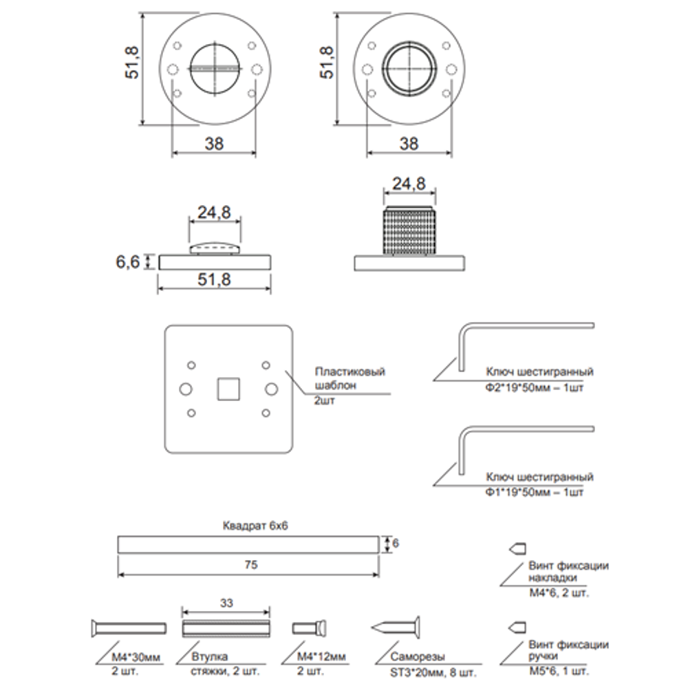 Фиксатор Code Deco Slim WC-4021-CRS сатин.хром