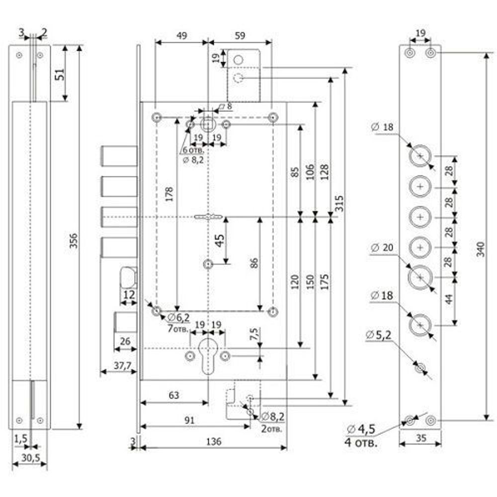 Замок врезной ГАРДИАН ЗВ 25.12 Т (5 кл. ЗК.202 Н-01) длинный ключ /30695/
