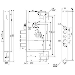Замок врезной ГАРДИАН ЗВ 21.14 ДТ (прав) со смен.мех-ом, (без накл), дл. кл. 54мм, 5+1 /30739/