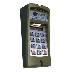 Вызывная видеопанель VIZIT БВД-317RCBW встроенный считыватель EM-Marine, угол 90, белая подсветка