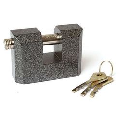 Замок навесной ЧАЗ ВС2-15А