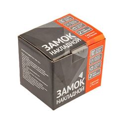 Замок накладной ЗЕНИТ ЗН1-3-3 медь