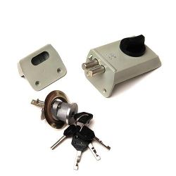 Замок накладной ПРОСАМ 88400-ЗНД-1А Рязань