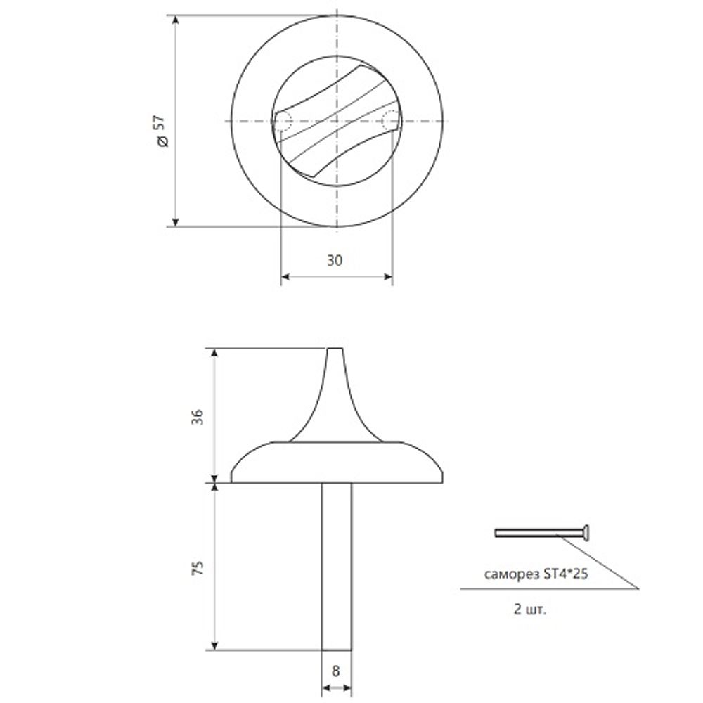 Поворотник AVERS TT-0705-8/75 CR хром