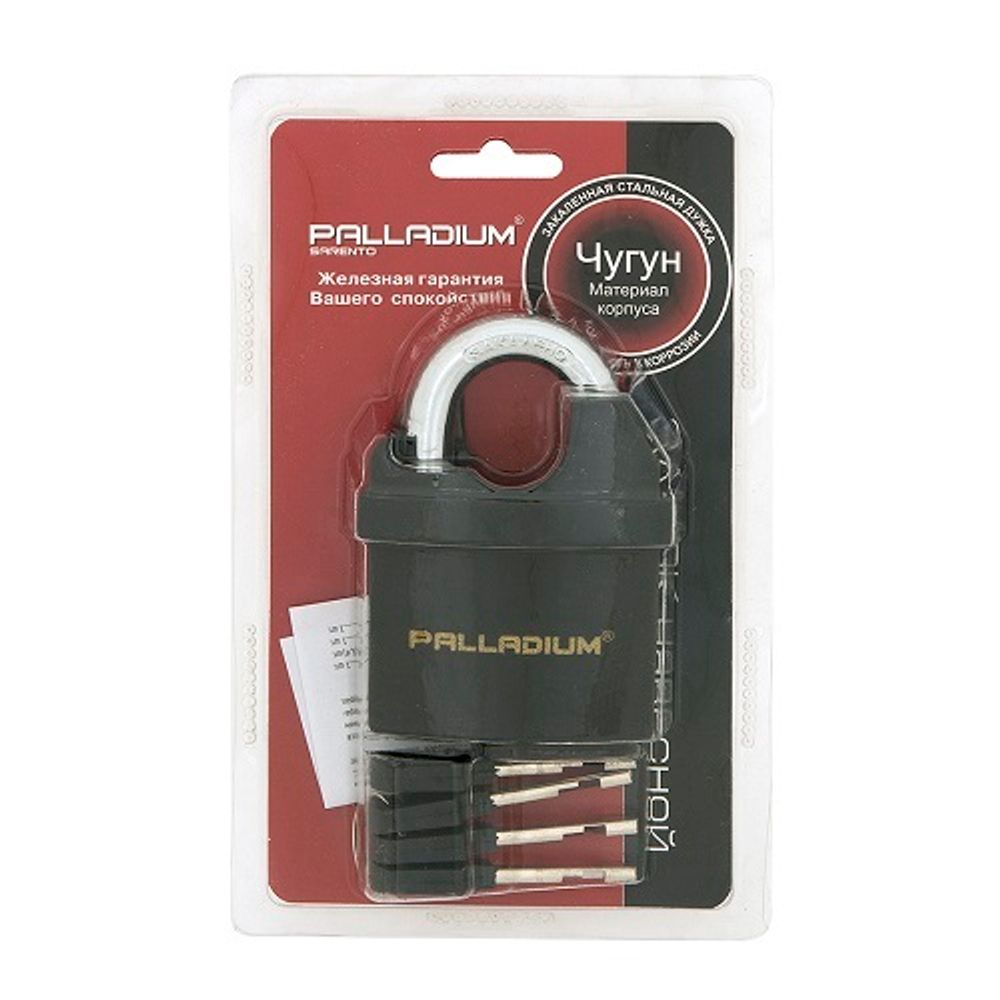 Замок навесной PALLADIUM 902F-60