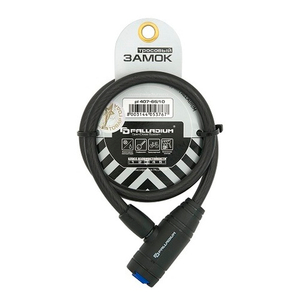 Замок тросовый PALLADIUM PL407-65/10