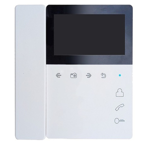 Монитор видеодомофона TANTOS Elly-S с трубкой (белый) TFT LCD 4,3" экран