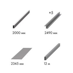 Комплект для обрамления пенала ARMADILLO Comfort - PENAL 900/2300 AL алюминий /57913/