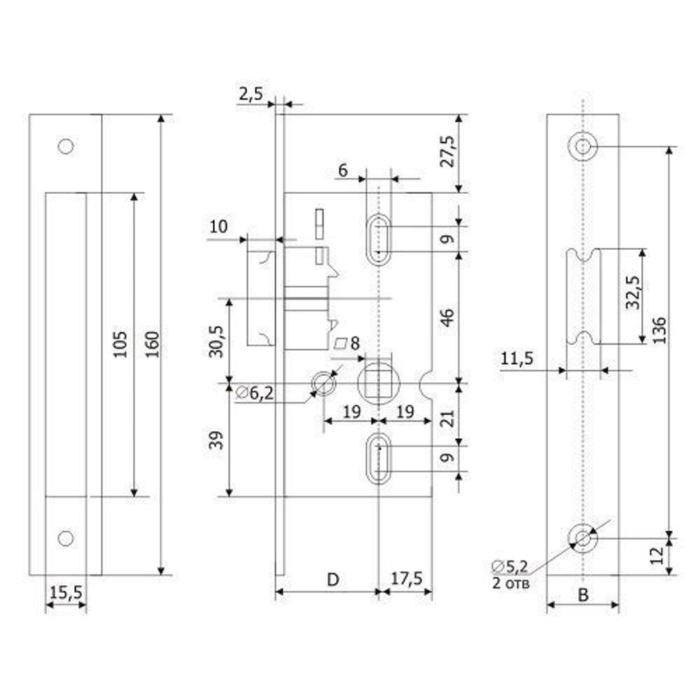 Защелка дверная ГАРДИАН 35.1.24