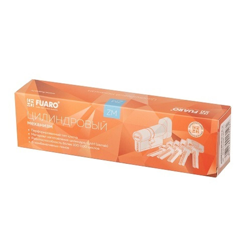 Цилиндровый механизм с вертушкой FUARO 200 ZM 110 (50+10+50) BL черный 5 кл. /60105/