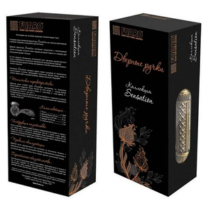 Ручка раздельная FUARO MONARCH SM AS-3 антич.серебро /29567/