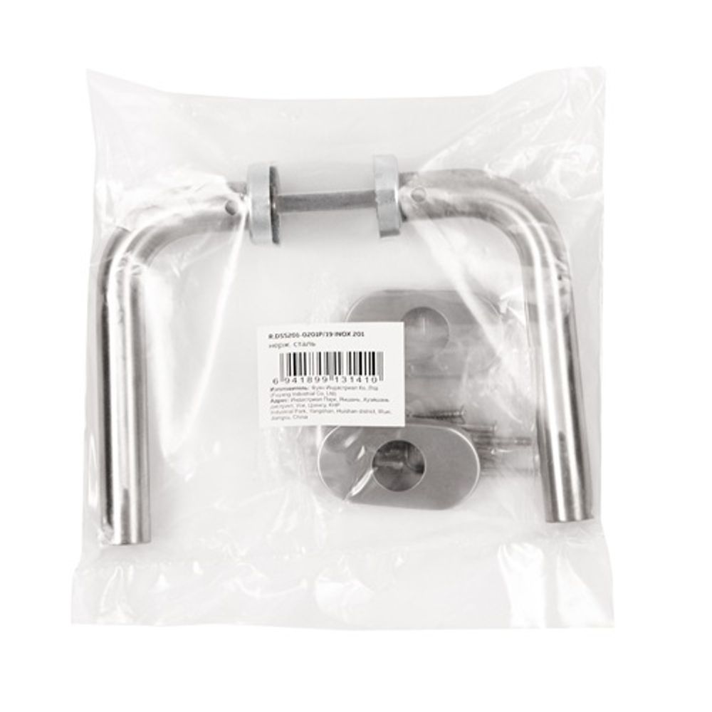 Ручка раздельная FUARO DSS-0201P/19 (нержавейка 201) /60349/