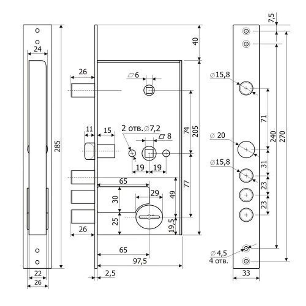 Замок врезной ГАРДИАН ЗВ 50.15 (4кл) длинный ключ 70,5мм /37991/