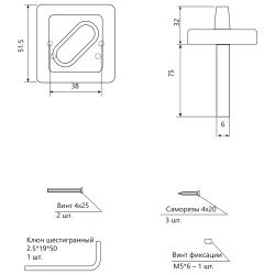 Поворотник Code Deco TT-2207-6/75-CR хром