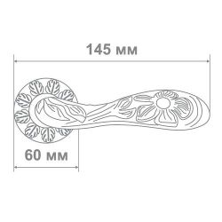 Ручка Медио 55-274 CPW белый/хром