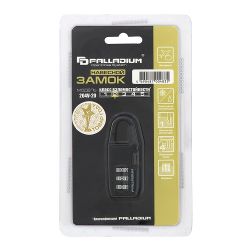 Замок навесной PALLADIUM 204V-20