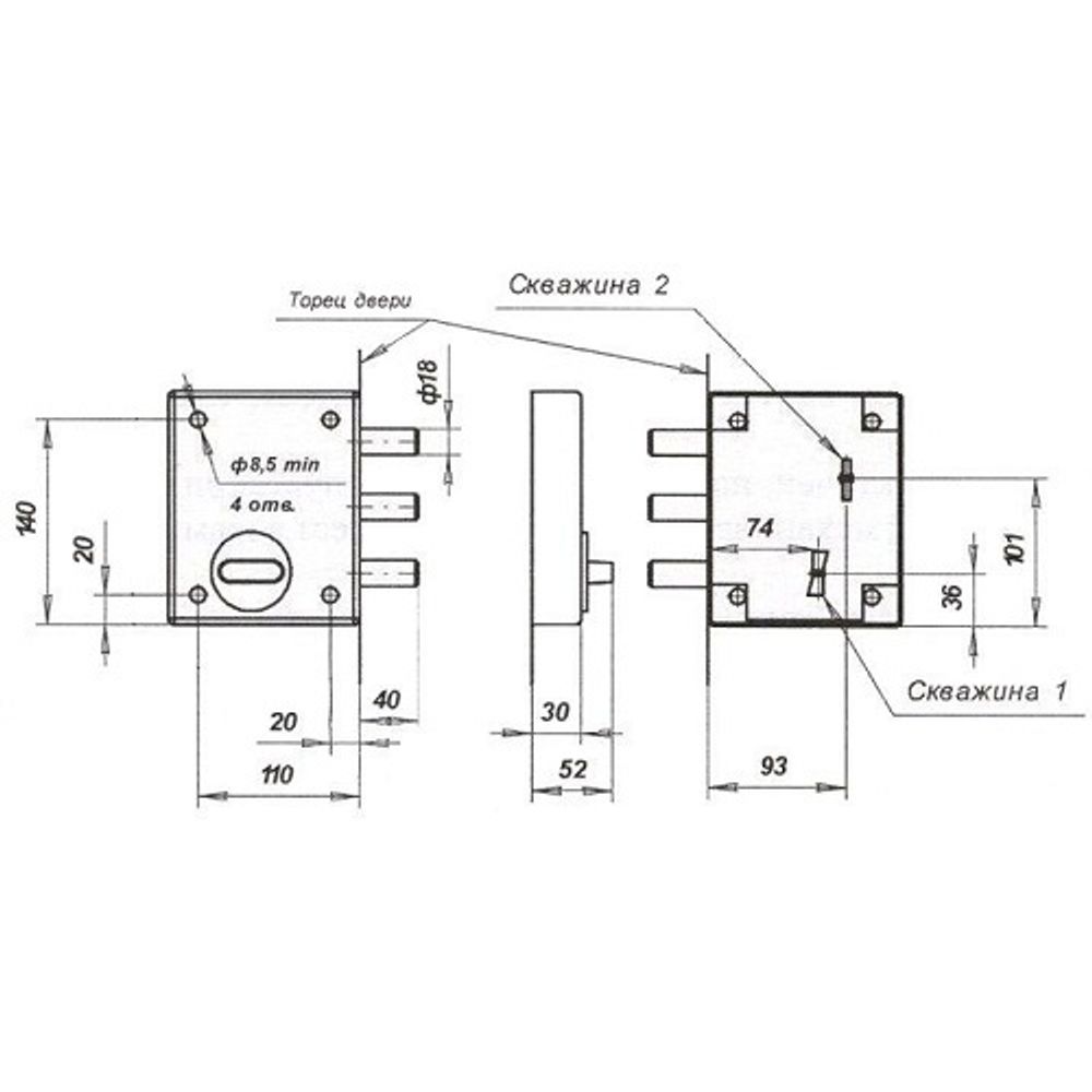 Замок накладной ГАРАЖНЫЙ