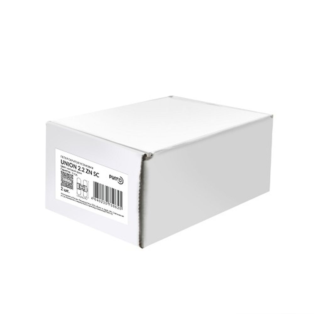 Петля скрытой установки PUNTO UNION 2.2 ZN SC мат.хром /59173/