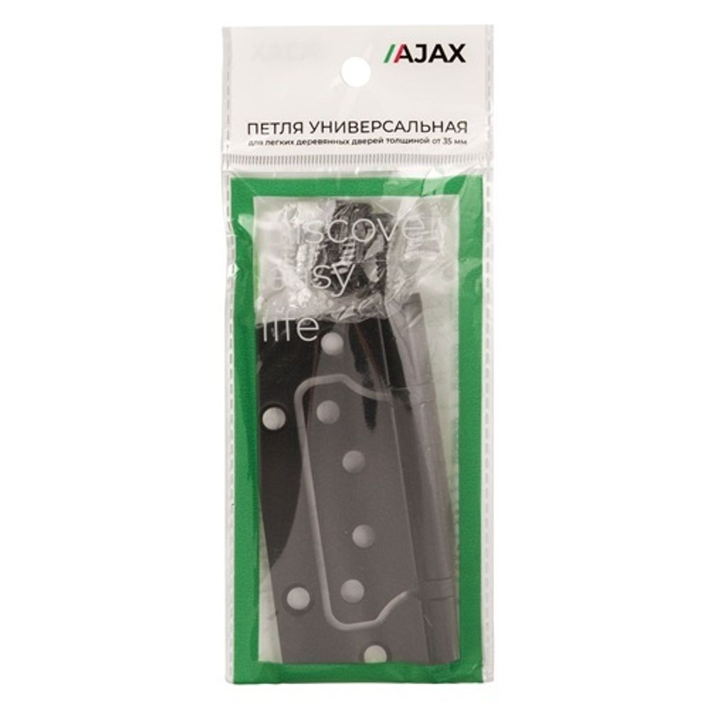 Петля универсальная без врезки AJAX 100/P-2B 100x2,3 GR графит /58223/ (1 шт)