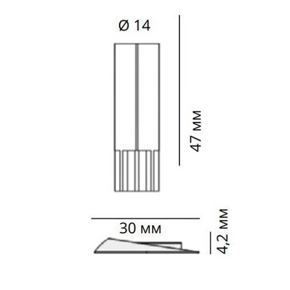Упор дверной скрытый магнитный VITRUM SPACE Modello2 (Extreza M-72 Magnum F26) белый матовый
