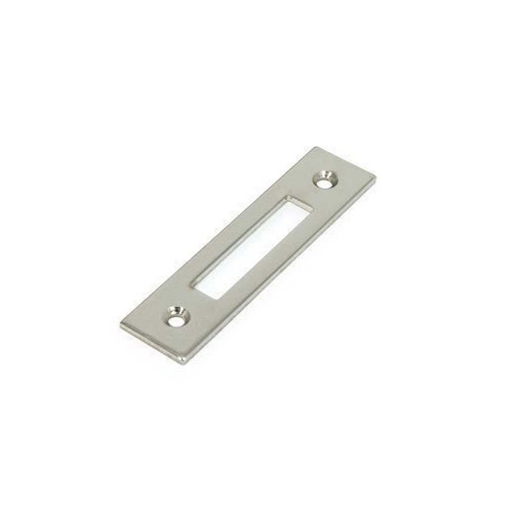 Ответная планка к ГАРДИАН "Профи 01.24"