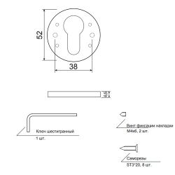 Накладки цилиндровые Code Deco Slim DP-C-40-NISM супер матовый никель
