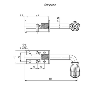 Задвижка дверная КУНГУР ЗД-5